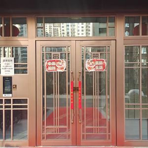 不銹鋼樓宇門